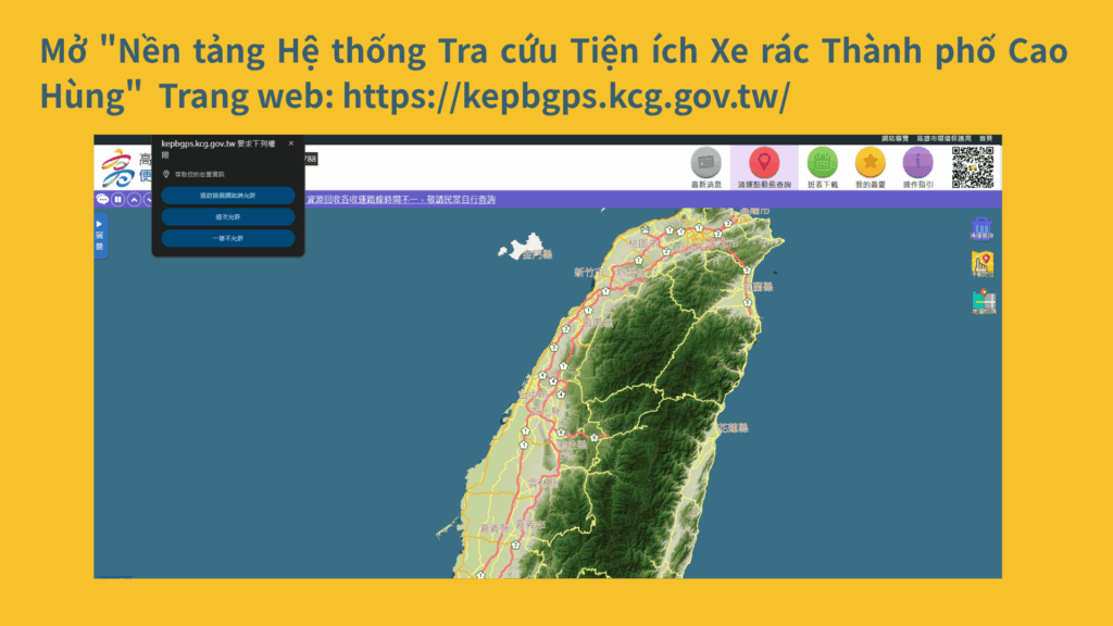 Mở "Nền tảng Hệ thống Tra cứu Tiện ích Xe rác Thành phố Cao Hùng" Trang web