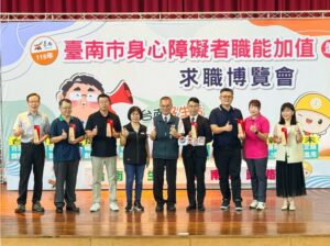 年年調薪、友善育兒！臺鹽二度獲「五心職場」認證