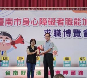 年年調薪、友善育兒！臺鹽二度獲「五心職場」認證