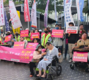 照顧空窗困境激化雇主、移工對立 民團建議改採機構派遣並納入長照