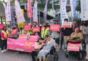 照顧空窗困境激化雇主、移工對立 民團建議改採機構派遣並納入長照
