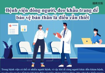 Bệnh viện đông người, đeo khẩu trang để bảo vệ bản thân là điều cần thiết