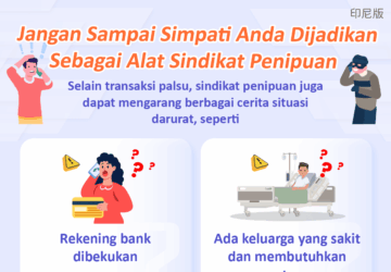 Jangan Sampai Simpati Anda Dijadikan Sebagai Alat Sindikat Penipuan