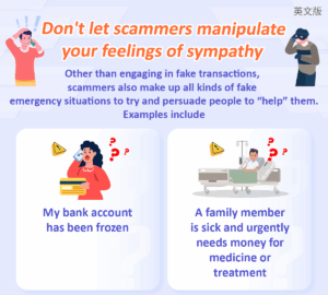 Don't let scammers manipulate your feelings of sympathy