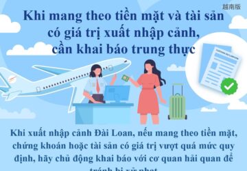 Khi mang theo tiền mặt và tài sản có giá trị xuất nhập cảnh, cần khai báo trung thực