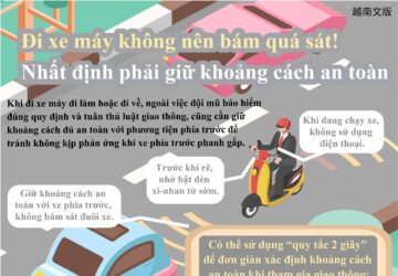 Đi xe máy không nên bám quá sát! Nhất định phải giữ khoảng cách an toàn