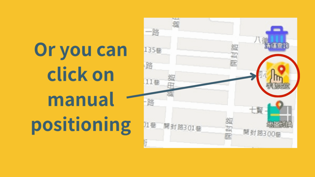 Alternatively, you can click on "manual positioning"