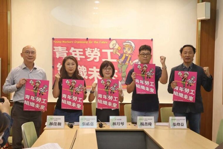才薪資揭露門檻 勞動部將修法提高