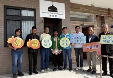 富基漁港船員中心啟用 完善休憩空間