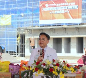 嘉義海線長照服務升級 將提供百床明年5月將完工 落實長者在地照護