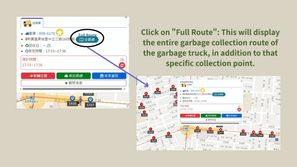 This will display the entire garbage collection route of the garbage truck