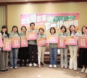 立院下一代連線公布新會期優先法案性工法、就保法延長產假、增育兒假