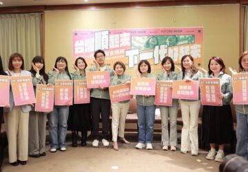 立院下一代連線公布新會期優先法案性工法、就保法延長產假、增育兒假