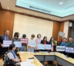 雇主協會公布民調 近9成不滿移工政策籲停徵重症家庭就安費 建照護替代機制