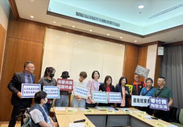 雇主協會公布民調 近9成不滿移工政策籲停徵重症家庭就安費 建照護替代機制