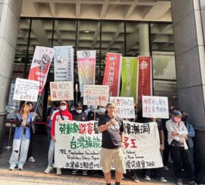 勞團指控離岸風電廠假履約真聘僱勞動部增加應備文件 強化審查及查核