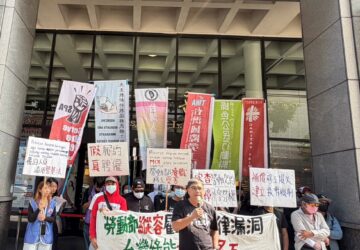 勞團指控離岸風電廠假履約真聘僱勞動部增加應備文件 強化審查及查核