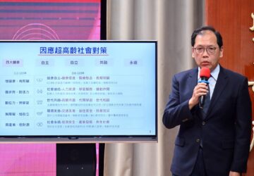 獨居長者送餐服務將擴增至7萬人調高老農、弱勢津貼318萬人受益