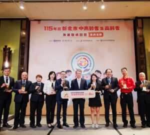 新北中高齡友善職場 49家獲認證彈性工作等多元措施 促進世代共融