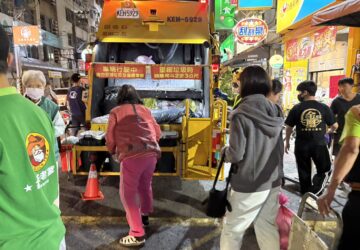 Làm thế nào để kiểm tra Lịch trình Xe rác? Hướng dẫn đơn giản – Thành phố Cao Hùng. photo/Kaohsiung City Government