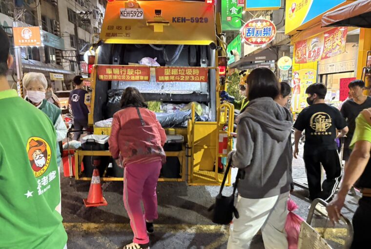 How to Check the Garbage Truck Schedule? A Simple Guide for Kaohsiung City. photo/Kaohsiung City Government