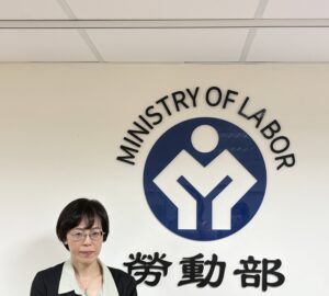 關稅衝擊趨緩 僱用安定措施7行業退場新增「化學材料及肥料製造業」 11月納入