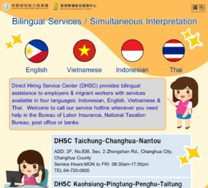Bilingual Services / Simultaneous Interpretation